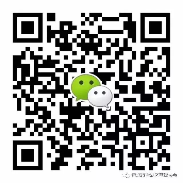 如何制定适合自己的篮球恢复训练计划?_1